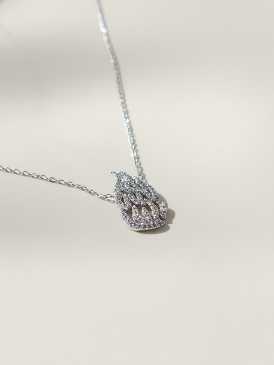 שרשרת האש שלי כסף 925